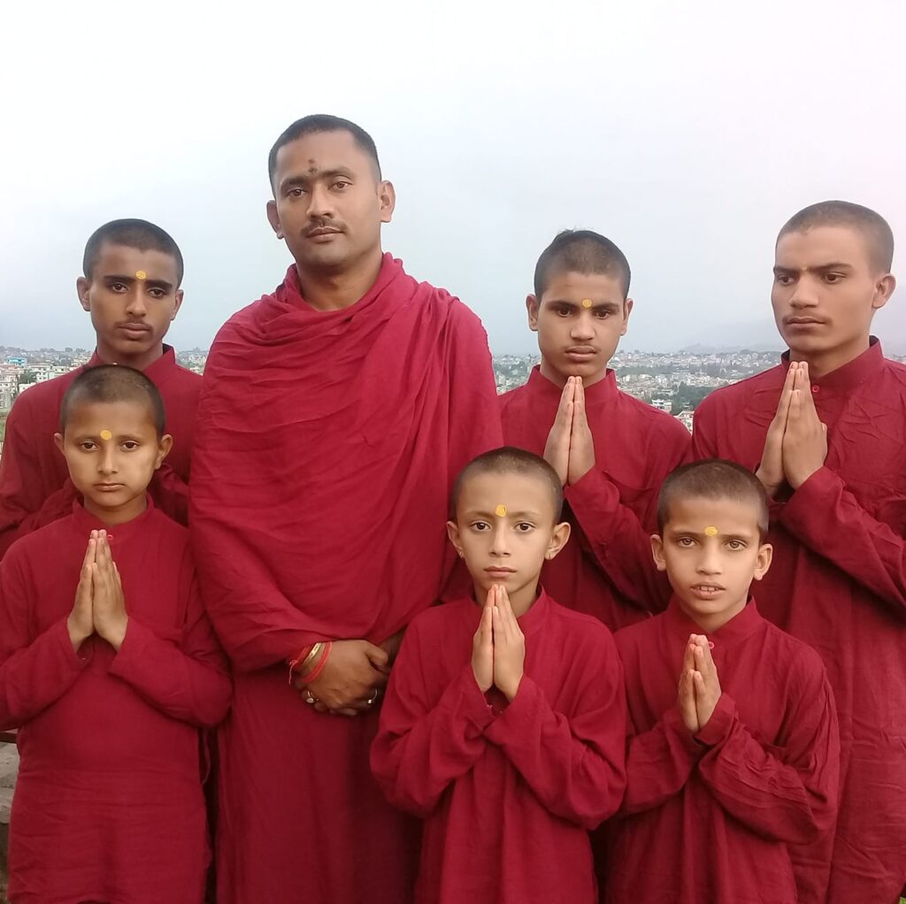 सहयोगको लागि अनुरोध
